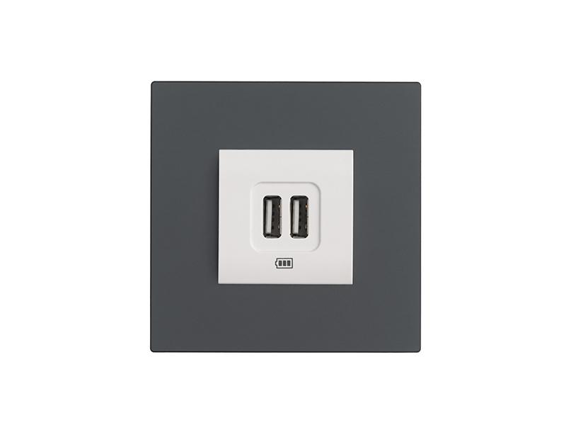 USB Charging